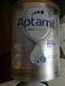 愛他美（Aptamil）白金澳洲版 較大嬰兒配方奶粉 2段(6-12月) 900g 3罐箱裝 曬單實(shí)拍圖