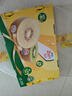 佳沛（zespri）新西蘭  陽(yáng)光金奇異果25-27粒原箱特大果單果約122-146g  獼猴桃 曬單實(shí)拍圖