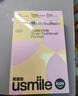 usmile笑容加兒童電動牙刷 數(shù)字牙刷 Q20流光紫 適用3-15歲 學生禮物 生日禮物 兒童禮物 曬單實拍圖