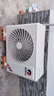 格力（GREE）空調(diào)U雅3匹一級(jí)變頻冷暖WIFI智控臥室客廳大掛機(jī)KFR-72GW/(72521)FNhAb-B1(WIFI)家電國(guó)家補(bǔ)貼20% 曬單實(shí)拍圖