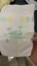 好奇（Huggies）心鉆裝小森林紙尿褲NB30(≤5kg)新生兒小號(hào)嬰兒尿不濕極薄透氣 曬單實(shí)拍圖