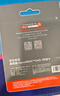 京東京造512G麒麟Lite讀速高達(dá)150MB/S 高性能系列TF(MicroSD)存儲卡U3 C10 A2 V30 手機(jī)平板游戲機(jī)內(nèi)存卡 曬單實(shí)拍圖