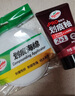 龜牌（Turtle Wax）劃痕蠟封釉漆面通用色汽車劃痕修復(fù)神器深度劃痕刮痕拋光蠟補漆 曬單實拍圖