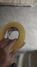 宜之選封箱透明膠帶 48mm*170m*52μm單卷倉(cāng)庫(kù)物流快遞搬家打包寬膠帶  曬單實(shí)拍圖