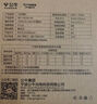 公牛（BULL）TL04嵌入式筒燈MT-L011A-AS超薄11W5寸白光6500K/開孔110-125mm 曬單實拍圖