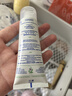 妙思樂（Mustela）兒童面霜嬰兒保濕滋潤面霜40ml*2 兒童夏季保濕面霜法國進口 曬單實拍圖