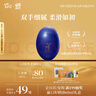 阿芙（AFU）猴面包樹晶采冰融護(hù)手霜50g 送女友禮物 曬單實(shí)拍圖
