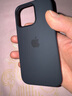 逸登龍[帶相機(jī)按鍵]蘋果iphone16pro手機(jī)殼液態(tài)硅膠promax全包防摔保護(hù)套magsafe磁吸plus簡(jiǎn)約高級(jí)新款 [黑色]一體相機(jī)按鍵*支持磁吸動(dòng)畫*送鋼化膜 iPhone16Pro 6. 曬單實(shí)拍圖
