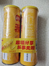樂事無限原味薯片組合104g*2 曬單實拍圖