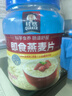 桂格（QUAKER）即食燕麥片1000克罐裝 營(yíng)養(yǎng)早餐 膳食纖維 零添加白砂糖 曬單實(shí)拍圖