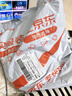 斯凱奇（Skechers）POLO衫男士秋季新款高彈運動(dòng)休閑POLO衫戶(hù)外防曬短袖 海洋藍 4XL 曬單實(shí)拍圖