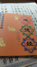 正版 道德經(jīng) 老子全文大字注音注釋譯文版兒童國學(xué)經(jīng)典誦讀本道德經(jīng)教材書(shū) 兒童國學(xué)啟蒙 拼音版 河南人民出 道德經(jīng) 曬單實(shí)拍圖