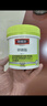 Swisse斯維詩(shī) 大豆卵磷脂膠囊1200mg 呵護(hù)肝臟清凈身體維持健康120粒/瓶 曬單實(shí)拍圖