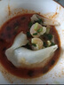 邯雪食品正宗清真蝦仁水餃速食皮薄水餃營養(yǎng)臻享系列牛羊肉水餃薺菜菌菇 蝦仁三鮮3斤+牛肉大蔥2斤 曬單實(shí)拍圖