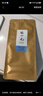 張一元茉莉花茶特種云葉香珠禮盒300g 濃香繡珠造型茶 國潮禮盒送禮佳選 曬單實拍圖