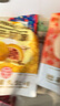 德和（TEH HO）云腿酥240g蕎麥酥皮火腿滇式月餅老字號云南特產(chǎn)伴手禮中秋節糕點(diǎn) 云蕎云腿酥 240g 8枚裝 曬單實(shí)拍圖