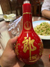 郎酒郎酒紅花郎15 醬香型白酒 39度 500ml 單瓶裝 佐餐搭配 曬單實(shí)拍圖