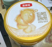 伊利奶粉3段金領(lǐng)冠珍護(hù)嬰幼兒配方奶粉三段900g 珍護(hù)3段900g 曬單實(shí)拍圖