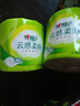 心相印有芯卷紙【肖戰(zhàn)同款】云感柔膚 4層150克*24卷 衛(wèi)生紙 整箱銷(xiāo)售 曬單實(shí)拍圖