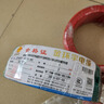 金環(huán)宇國標銅芯導電線BV 1平方單芯單股硬線 燈頭照明用紅色火線100米 曬單實拍圖