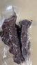 文友手撕六成干牦牛肉干獨立包裝清真牛肉干休閑零食軟硬適中青海特產(chǎn) 【香辣+五香】 200g * 2袋共400g 曬單實拍圖