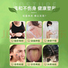 九芝堂普洱荷葉茶懶人虛胖瘦腰瘦腿瘦肚子全身瘦男女通用減肥茶3盒裝 曬單實(shí)拍圖