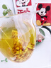 胖東來藥房品質(zhì)甘麥大棗湯浮淮小麥干甘草紅棗泡水沖養(yǎng)生茶免煮湯 胖東來品質(zhì)小麥+甘草+紅棗【30包】 曬單實拍圖