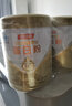 湯臣倍健星鉆蛋白粉增強免疫力營養(yǎng)品乳清蛋白質粉成人中老年男女士禮盒 【家庭囤貨】星鉆650g*2罐+禮袋 曬單實拍圖