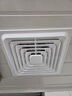 美的（Midea）【頂排】排氣扇衛(wèi)生間排風扇集成吊頂換氣扇廚房一級能效300*300 曬單實拍圖