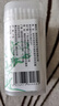 sister care嬰兒棉簽棉棒寶寶掏耳朵鼻屎肚臍挖耳勺螺旋頭新生兒童細(xì)軸200支 曬單實(shí)拍圖