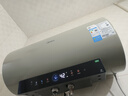 美的（Midea）國(guó)家補(bǔ)貼20%終身免換鎂棒60升電熱水器3300W變頻省電一級(jí)能效節(jié)能安全水電分離F6033-JE6(HE) 曬單實(shí)拍圖