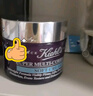 科顏氏（Kiehl's）紫玻A面霜75ml 緊致修護淡紋修顏霜護膚品禮盒七夕情人節(jié)禮物女 曬單實拍圖