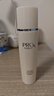 玉蘭油（OLAY）高機(jī)能水150mlProX保濕煥白亮白細(xì)致毛孔護(hù)膚品生日禮物送女友 曬單實(shí)拍圖