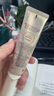怡麗絲爾優(yōu)悅活顏防護精華乳35ml 金管防曬隔離【臨期清倉】 曬單實拍圖