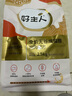 好主人（CARE）金裝好主人貓糧2.0無谷貓糧全價(jià)成貓通用 80%動(dòng)物性原料2.5kg 曬單實(shí)拍圖