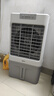 美的（Midea）空調(diào)扇制冷風(fēng)機(jī)工業(yè)電冷風(fēng)扇水冷空調(diào)加冰塊商用冷氣機(jī)大面積超強(qiáng)風(fēng)車間降溫水冷機(jī) AC360-20A 曬單實(shí)拍圖