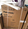 松下（Panasonic）10kg變頻熱泵烘干機家用白月光4.0低溫柔烘干衣機變頻壓縮機除毛烘正反轉NH-N531DR國家補貼 曬單實拍圖