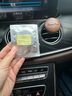 迪加倫新款實(shí)木車載香薰汽車出風(fēng)口高檔香氛裝飾品擺件車用香水男士禮品 曬單實(shí)拍圖