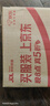 JJC【11檔可調節】nd濾鏡67mm減光鏡ND2-2000可變 適用佳能尼康索尼富士適馬騰龍 曬單實(shí)拍圖