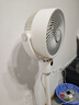 艾美特（AIRMATE）【360°循環(huán)】空氣循環(huán)扇電風扇家用大風量電扇臺式落地扇小風扇語音智能輕音換氣風扇 FA18-SRD161 曬單實拍圖
