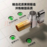 偉星熱水器球閥 燃氣大流量三角閥全開(kāi)水槽面盆全銅冷熱水球芯1132 【套餐】2個(gè)球閥+30cm管*2 曬單實(shí)拍圖