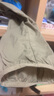 京東京造【超輕涼感透氣】防曬服男士夾克外套情侶防曬衣女 叢林綠 XL 曬單實(shí)拍圖
