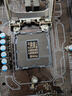 技嘉/華碩/微星/七彩虹主板B250/B150 6/7代CPU1151針臺式機主板M.2接口DDR4 微星B250M小板 帶M.2接口 曬單實(shí)拍圖