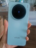 vivo X200s 蔡司超級(jí)潛望長(zhǎng)焦 膠片Live人像 濕手秒開超聲波指紋 6200mAh藍(lán)海電池 天璣9400+手機(jī) 國(guó)補(bǔ) 薄荷藍(lán) 16GB+1TB 官方標(biāo)配 曬單實(shí)拍圖