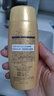 高絲（KOSE）SUNCUT防水防曬霜100g便攜防曬啫喱SPF50+開學軍訓七夕 曬單實拍圖