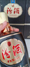 汾酒 1915巴拿馬20 清香型 42度 475mL 6瓶 整箱裝 曬單實(shí)拍圖