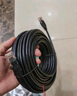 山澤 六類網(wǎng)線 CAT6類千兆純銅扁平網(wǎng)線 電腦寬帶家用監(jiān)控網(wǎng)絡(luò)連接成品跳線 黑色2米HBP602 曬單實(shí)拍圖