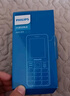 飛利浦（PHILIPS）E568A 寶石藍(lán) 移動聯(lián)通電信4G全網(wǎng)通 老年人手機(jī)智能 超長待機(jī)兒童功能學(xué)生手機(jī) 大字大聲直板按鍵 曬單實(shí)拍圖
