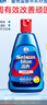曼秀雷敦（Mentholatum）Selsun瀟灑二硫化硒清爽去屑洗發(fā)水200ml 控油止癢蓬松洗發(fā)露男女 曬單實拍圖