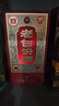汾酒 老白汾10 清香型白酒 45度 475ml 單瓶裝 宴請自飲（升級版） 曬單實拍圖